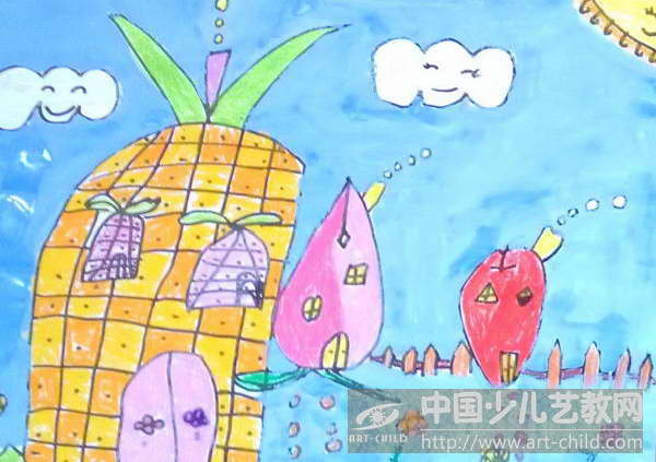 作品名称:  《水果房子》