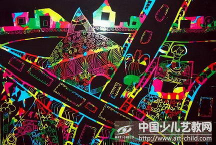 作品名称:  《高速公路》