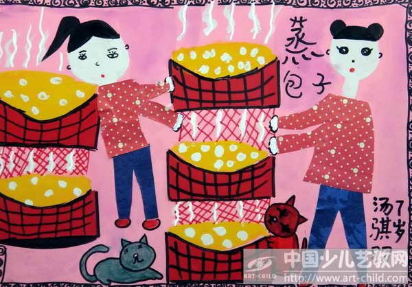 作品名称《蒸包子》