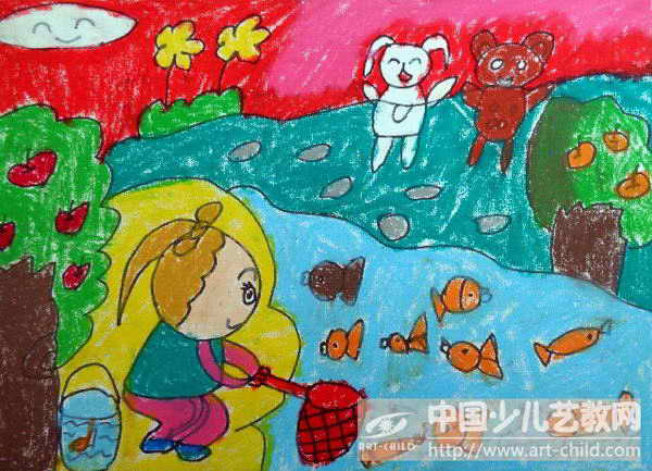 作品名称《周末去捉鱼》