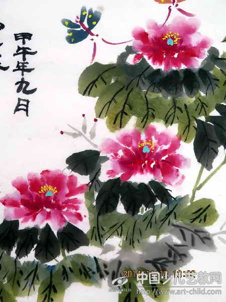 作品名称《牡丹》