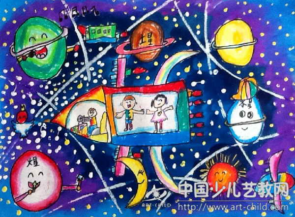 作品名称《太空宇宙飞船》