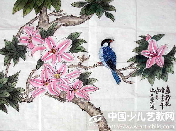 作品名称:  《鸟语花香》