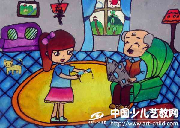 作品名称《我为爷爷送眼镜》