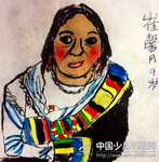 《藏族女人》