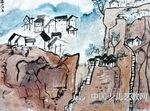 山中小村