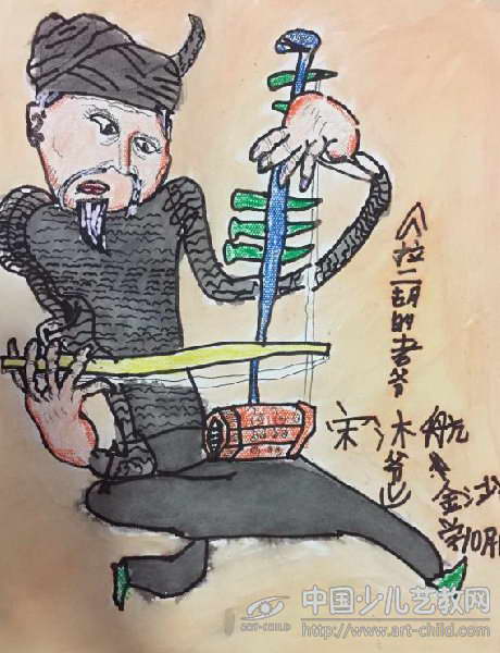 作品名称《拉二胡的爷爷》