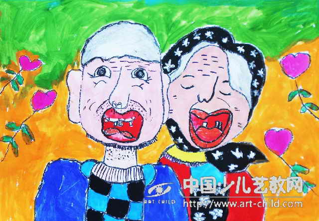 作品名称《爷爷奶奶的幸福》