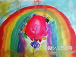 七彩花
