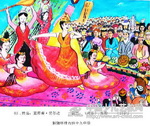 欢乐