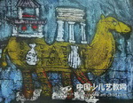 丝绸之路