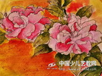 其雅牡丹