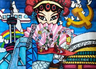 百年复兴