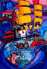 建党百年+扬帆起航