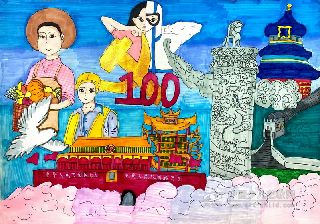 不忘初心