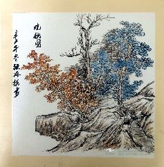 山水