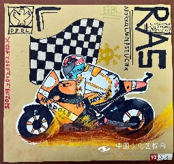 赛车摩托