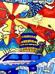 与时俱进