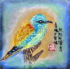 春晓