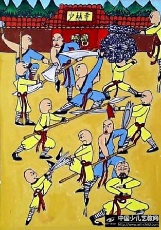 作品名称:  《少林武僧》