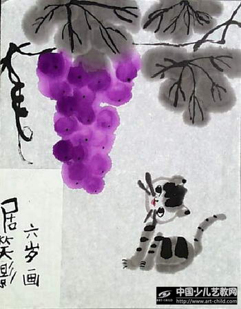 作品名称:  《葡萄熟了》