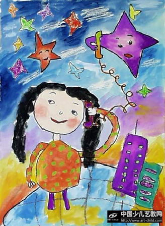 作品名称:  《我给星星打电话》