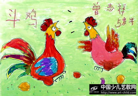 作品名称: 《斗鸡》