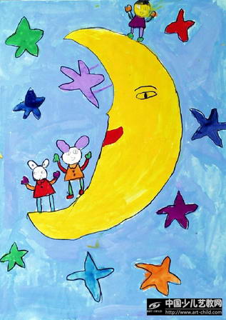 作品名称:  《到月亮上做客》