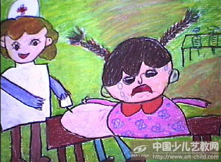 作品名称《打针很痛我不怕》