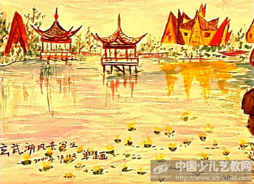 南京简笔画玄武湖图片