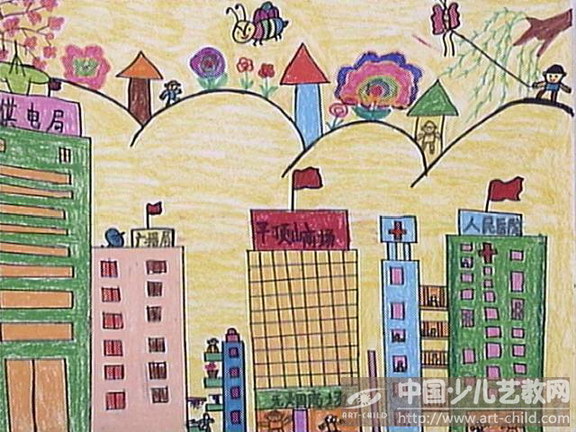 作品名称《我的家乡平顶山》
