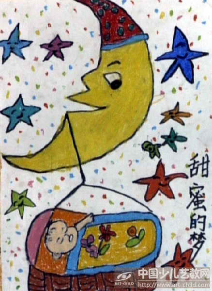 作品名称:  《甜蜜的梦》