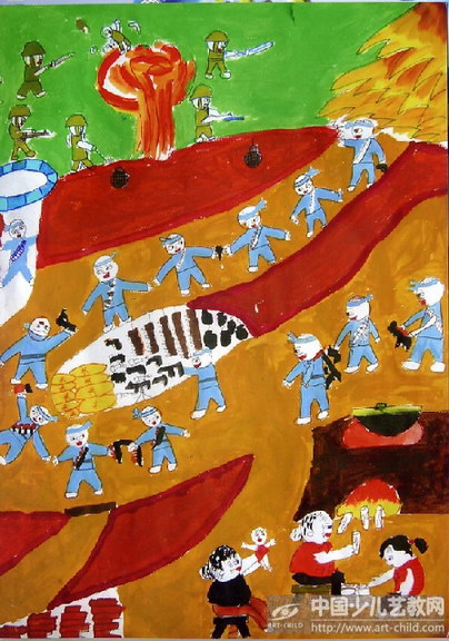 小学生地雷战的绘画图图片