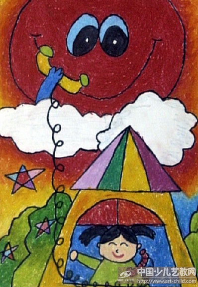 作品名称:  《太阳,我爱你!》