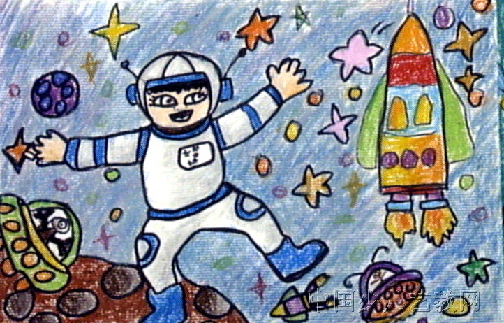 作品名称《遨游太空》