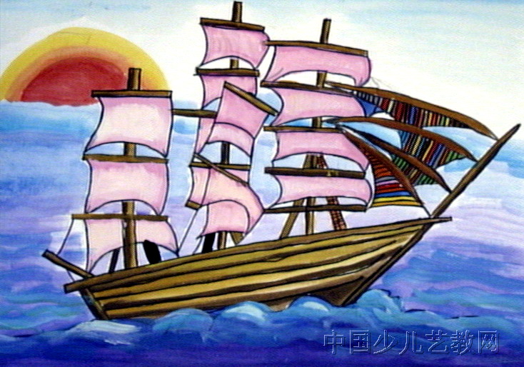 作品名称:  《远航》