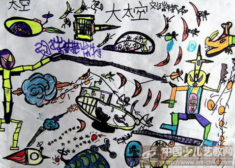 作品名称:  《太空大战》