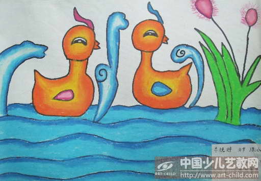 作品名称《小鸭戏水》
