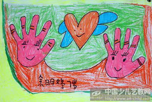 作品名称:  《粉色的一双小手》
