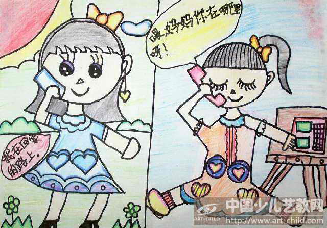 作品类别:                                                 /绘画