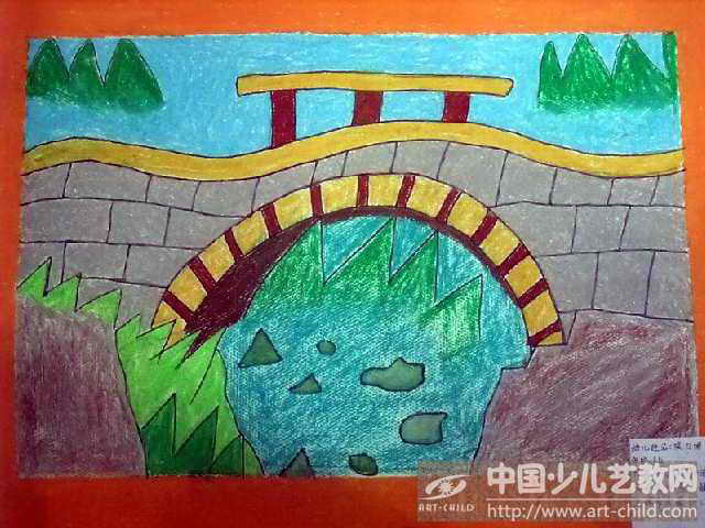 小桥简笔画带颜色图片