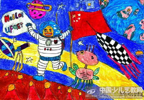 小学生火星绘画作品图片