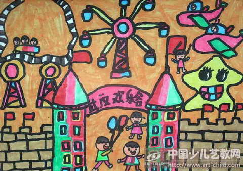欢乐谷简笔画儿童画图片