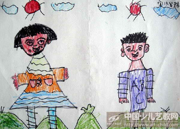          绘画/绘画彩色水笔画