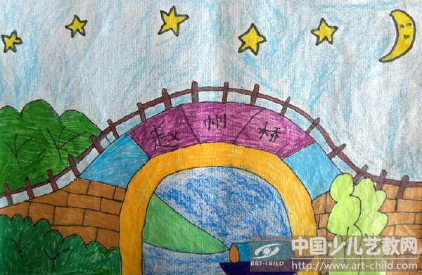 桥的画法 儿童画图片