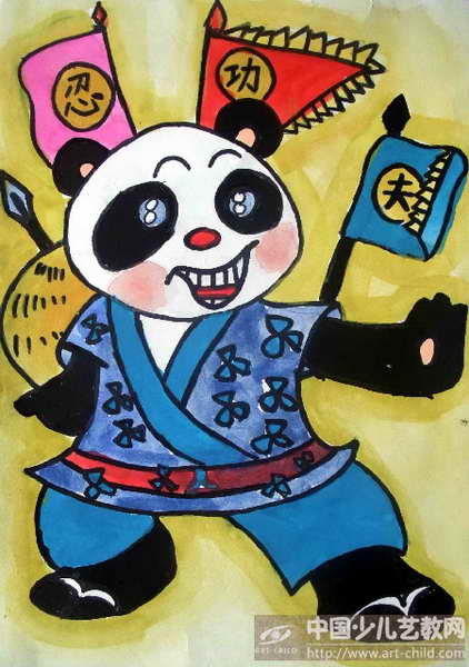 作品名称:  《功夫熊猫》