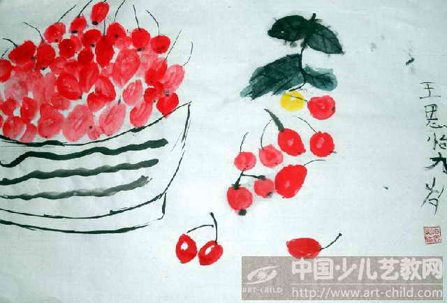作品名称《樱桃》