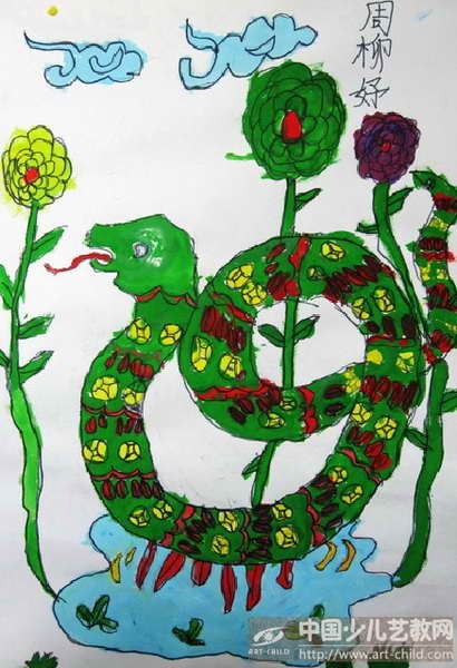                绘画/绘画水粉画