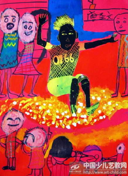 作品名称: 《跳远比赛》