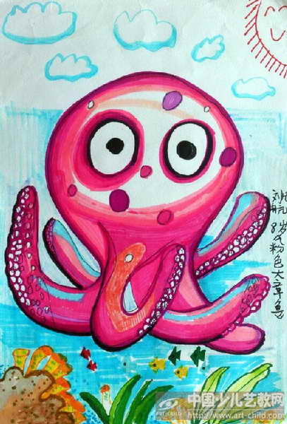 作品名称:  《粉色大章鱼》